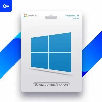 Безстроковий ключ активації Windows 10/11 Home/Pro! Гарантія+Офіс 365! — фото 6