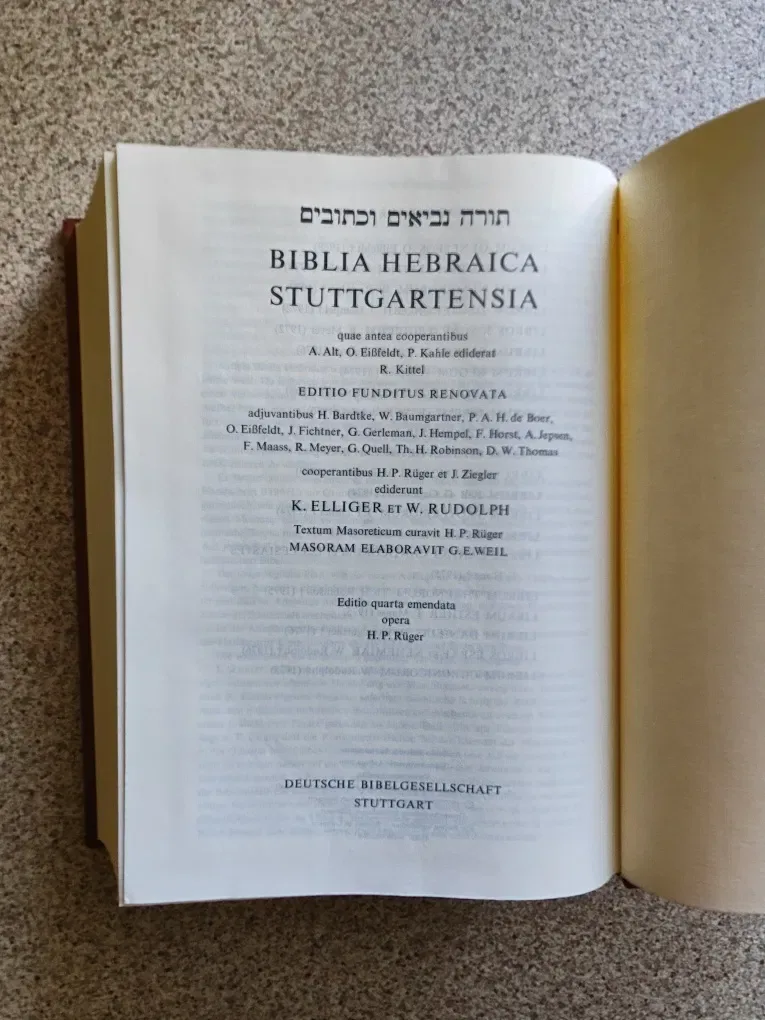 Biblia Hebraica Stuttgartensia — фото 2