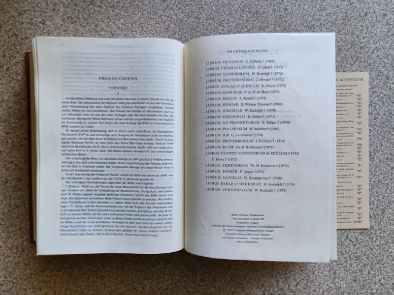 Biblia Hebraica Stuttgartensia — фото 4