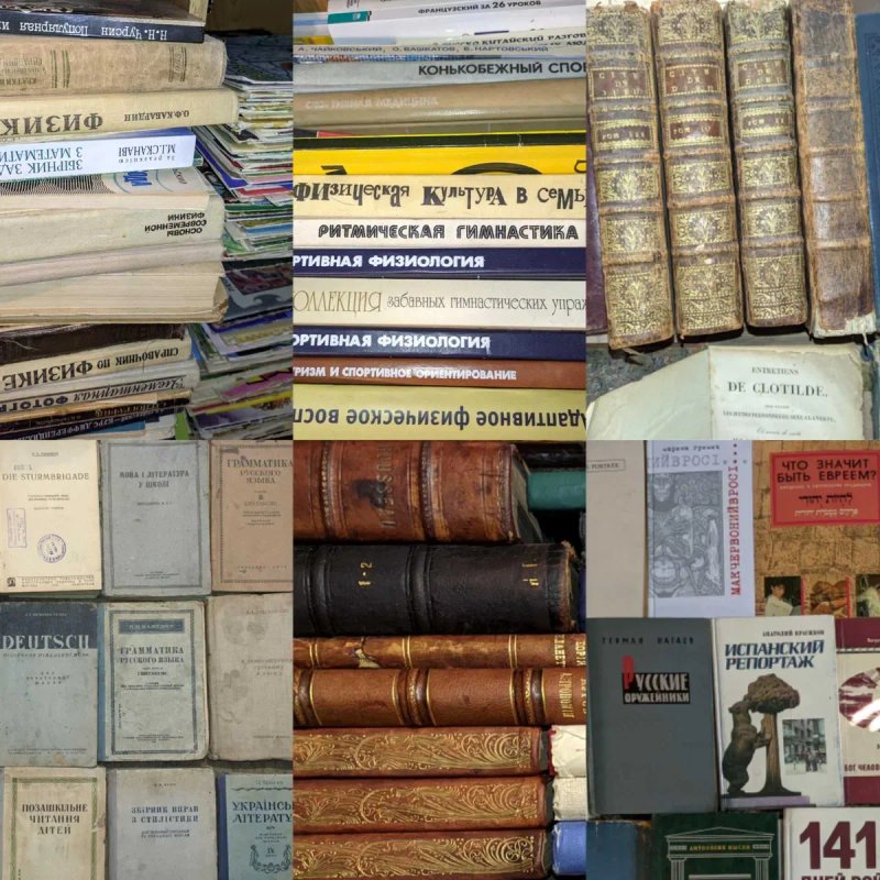 Бібліотека книг шукає свого читача — фото 5