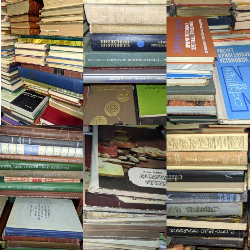 Бібліотека книг шукає свого читача — фото 6