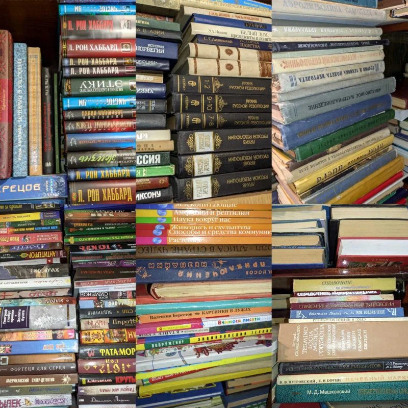 Бібліотека книг шукає свого читача — фото 7