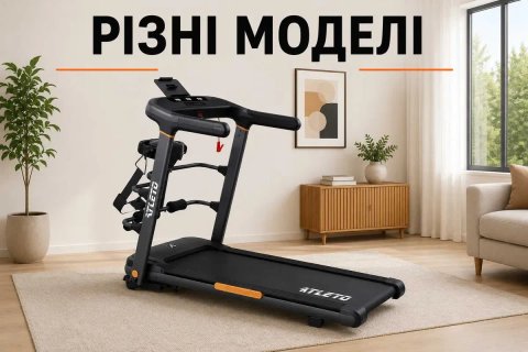 ‼️ Бігова доріжка електрична механічна компактна безшумна‼️ТОП МОДЕЛІ