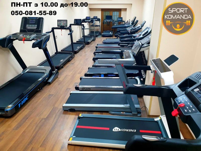 Бігова доріжка FitLogic T12B (шоурум, виставковий зал бігових доріжок) — фото 8