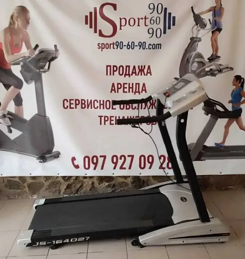 Бігова доріжка Jada Fitness JS-164027 — фото 2