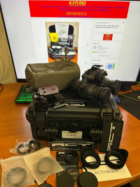 Бінокуляр Нічного Бачення (ПНБ) ACTinBlack DTNVS  V2 FOM: 2100 Gen 2+ Green Phosphor ПНБ нічник NVG монокуляр