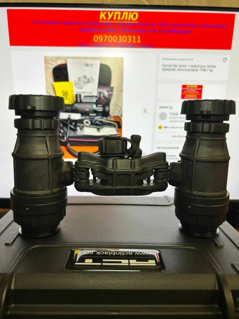 Бінокуляр Нічного Бачення (ПНБ) ACTinBlack DTNVS  V2 FOM: 2100 Gen 2+ Green Phosphor ПНБ нічник NVG монокуляр — фото 3
