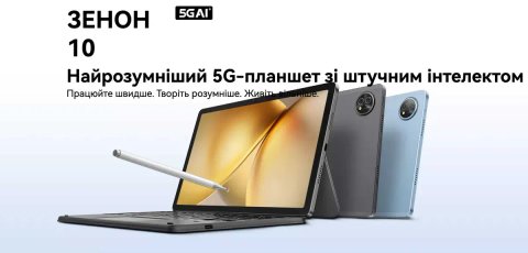 ••• Blackview Zeno 10 SET • МАГАЗИН • ГАРАНТІЯ + Чохол, Скло, Клава, Мишка, Стилус, Навушники