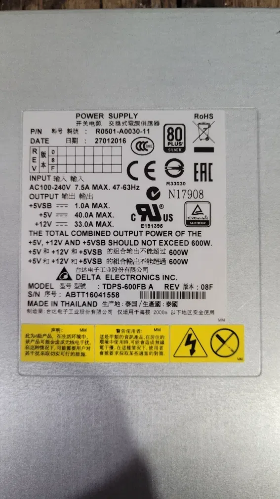 Блок питания 600w. Delta Electronics — фото 2