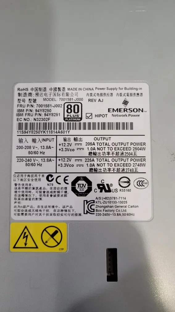 Блок питания EMERSON 2500W. — фото 2