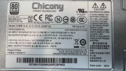 Блок живлення питания Acer Veriton Chicony 300W 80 Plus Platinum 12pin