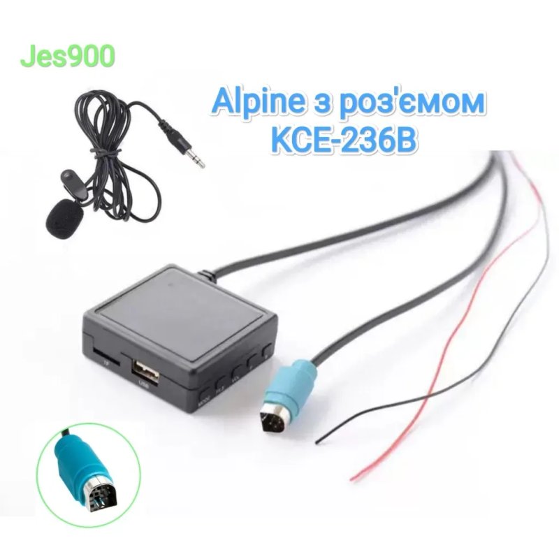 Bluetooth 5.1 AUX USB +Громкая связь Alpine с КСЕ-236 КСЕ-237 Альпайн — фото 7