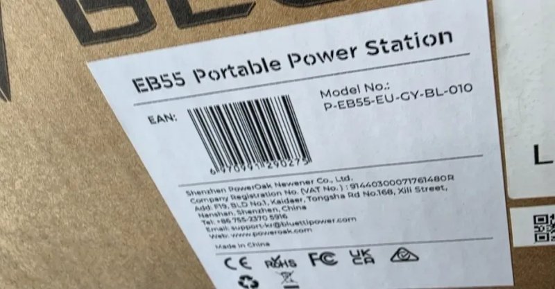 Bluetti EB55 portable power station — фото 4