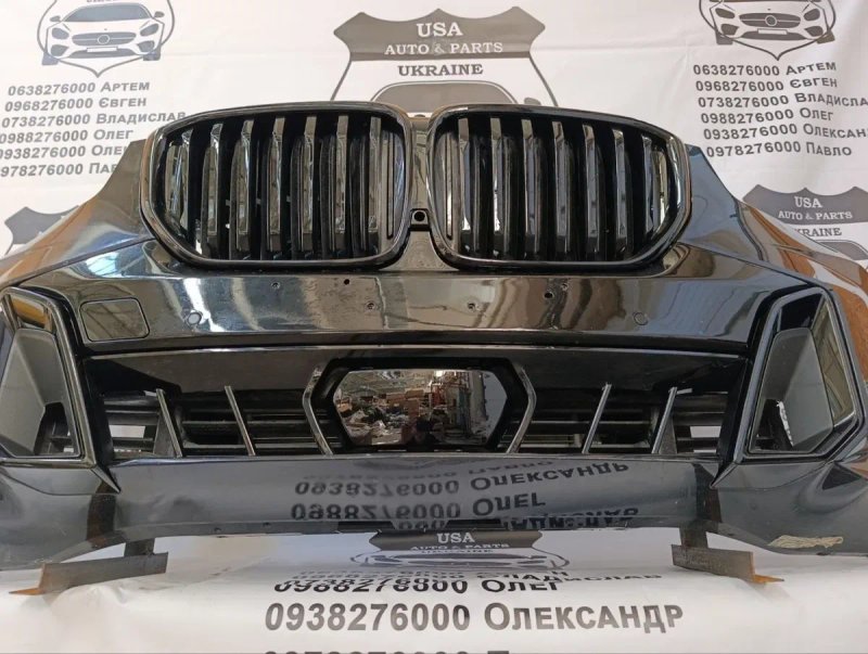 BMW, X5-Series G05 , Бампер передний M-Pack(Б/У оригинал), 2023-26 комплект передней части — фото 2