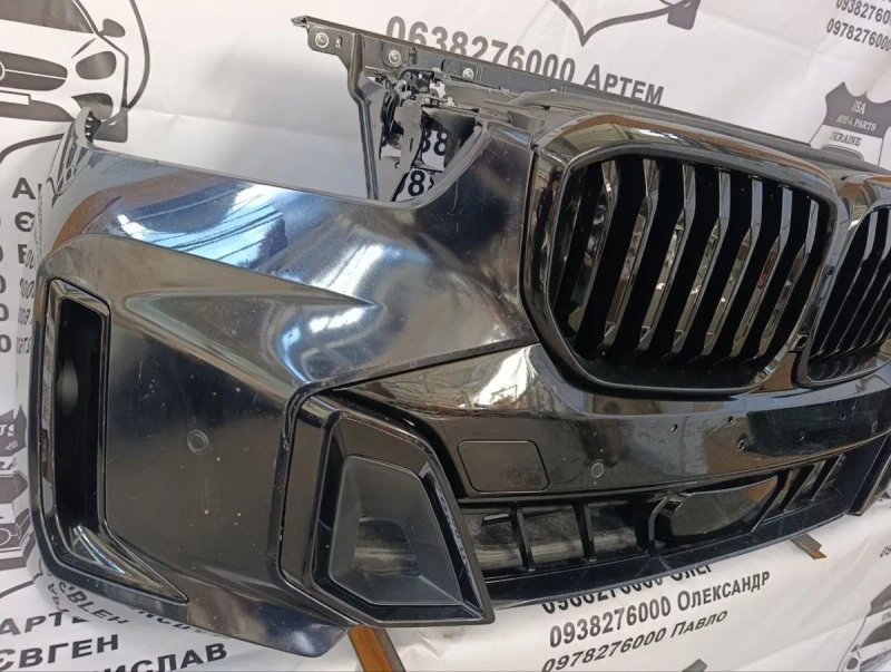 BMW, X5-Series G05 , Бампер передний M-Pack(Б/У оригинал), 2023-26 комплект передней части — фото 5