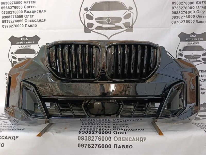BMW, X5-Series G05 , Бампер передний M-Pack(Б/У оригинал), 2023-26 комплект передней части — фото 7
