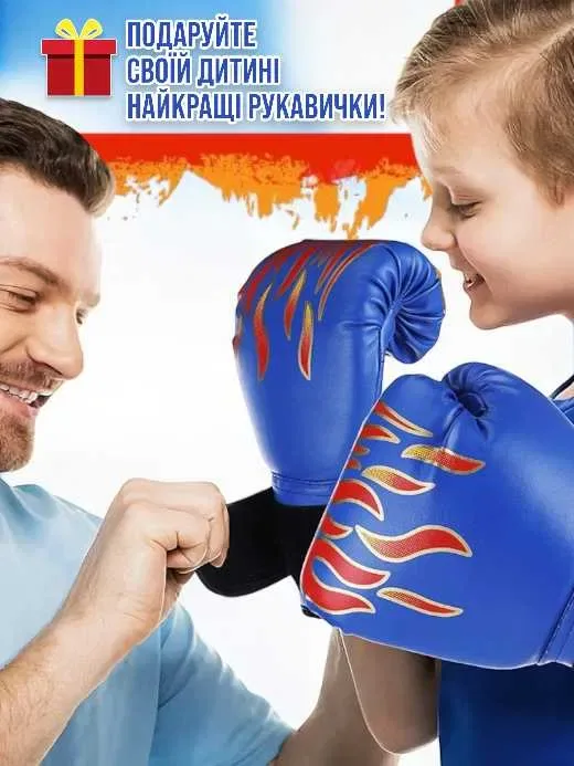 Боксерські рукавички дитячі рукавиці для дітей для боксу 6 oz 5-9 рок — фото 5