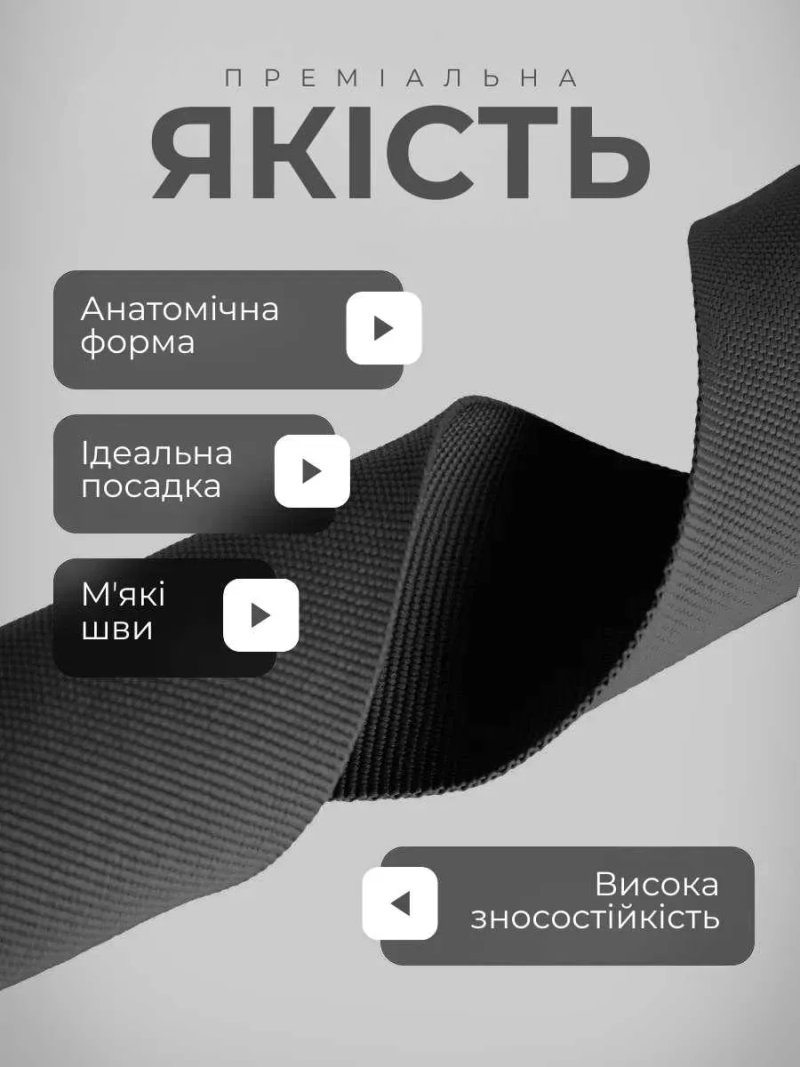 Боксерские бинты для бокса 4 м метра боксерські бинти для боксу венум — фото 3