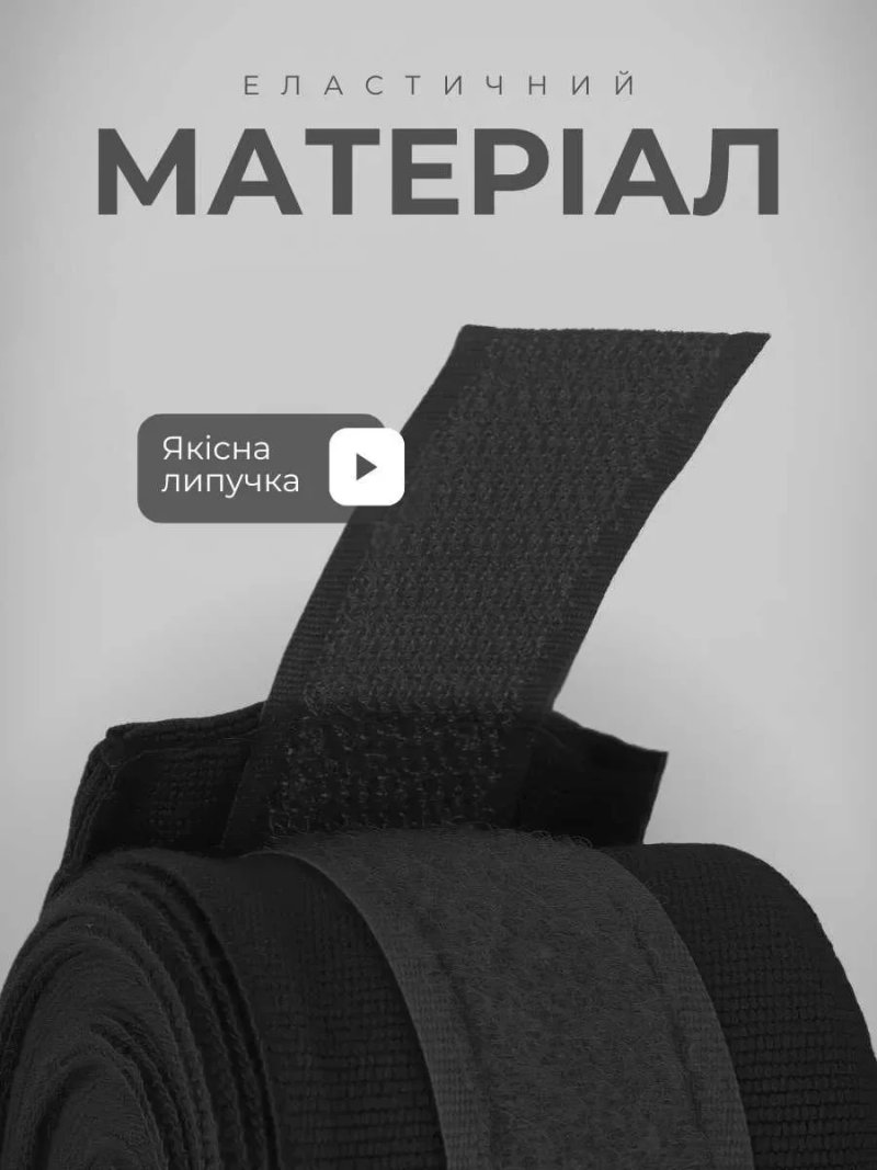 Боксерские бинты для бокса 4 м метра боксерські бинти для боксу венум — фото 7