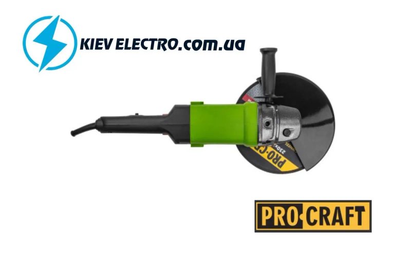 Болгарка УШМ Procraft PW2300 230 мм / 2300ват Поворотная ручка ! ТОП ! — фото 4
