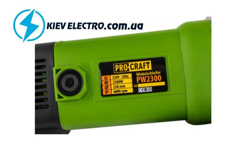 Болгарка УШМ Procraft PW2300 230 мм / 2300ват Поворотная ручка ! ТОП ! — фото 5