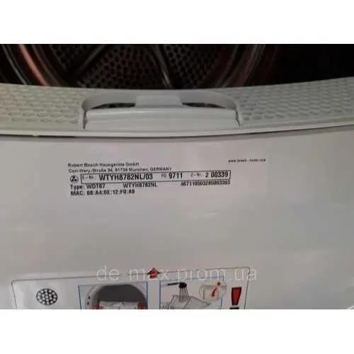 Bosch WTYH8782EN  AutoDry  WiFi сушка сушарка сушилка сушильная машина — фото 6