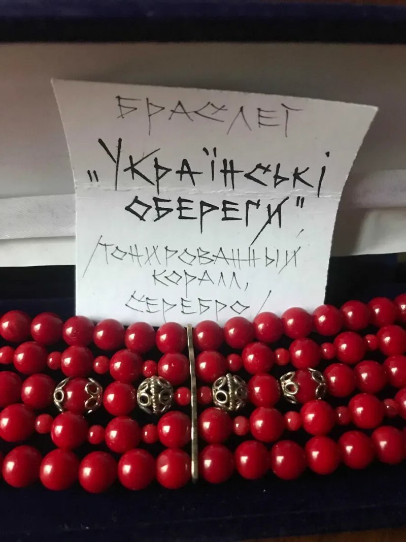 Браслет з коралу та срібла "Український оберіг" — фото 2