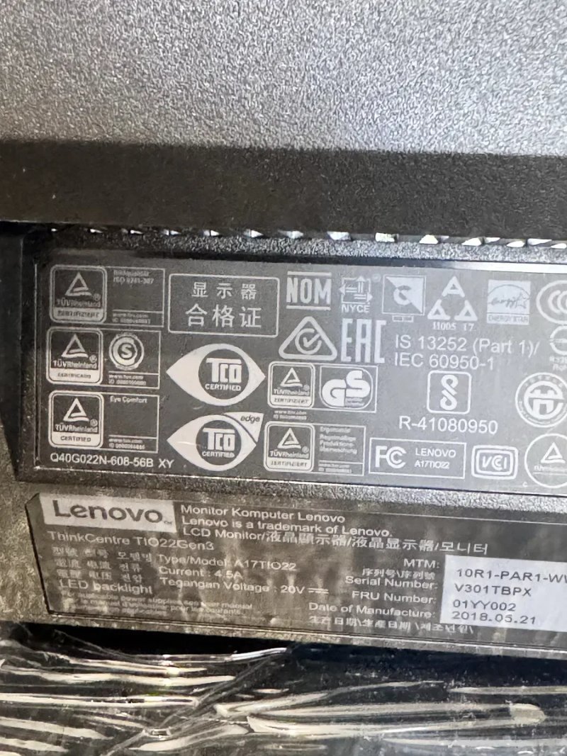 Брендові моноблоки Lenovo A17TIO 22” m73•m900•m910q•m70q  i5-75x/8/128 — фото 7