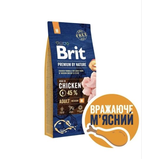 Brit Premium Dog Adult M сухий корм для собак 15 кг - курка