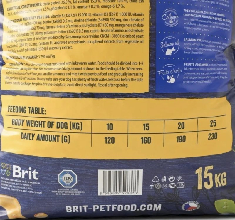 Brit Premium Dog Adult M сухий корм для собак 15 кг - курка — фото 5