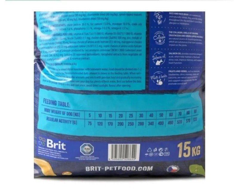 Brit Premium Dog Sensitive Lamb с ягненком 15 кг. — фото 2