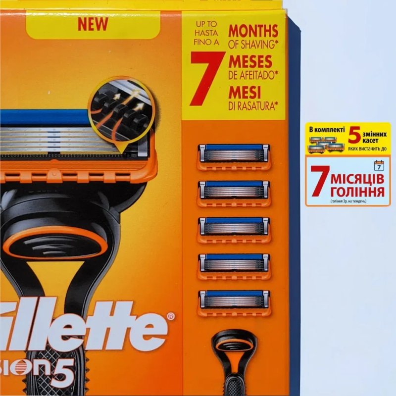 Бритва (станок) Gillette Fusion з 5 змінними касетами вир. Німеччина - 100% Оригінал — фото 2