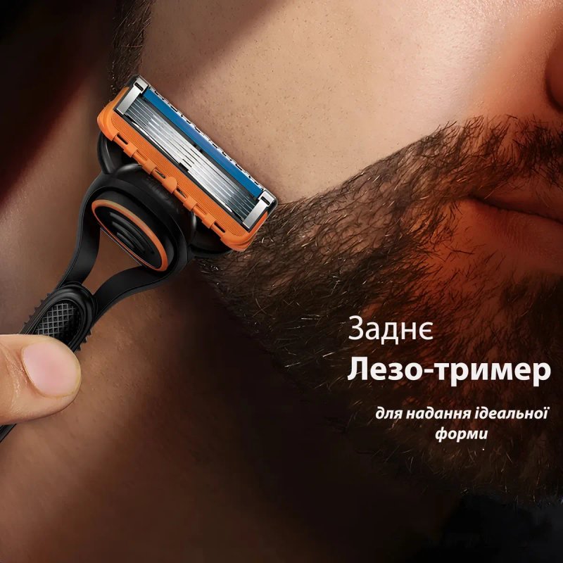 Бритва (станок) Gillette Fusion з 5 змінними касетами вир. Німеччина - 100% Оригінал — фото 7