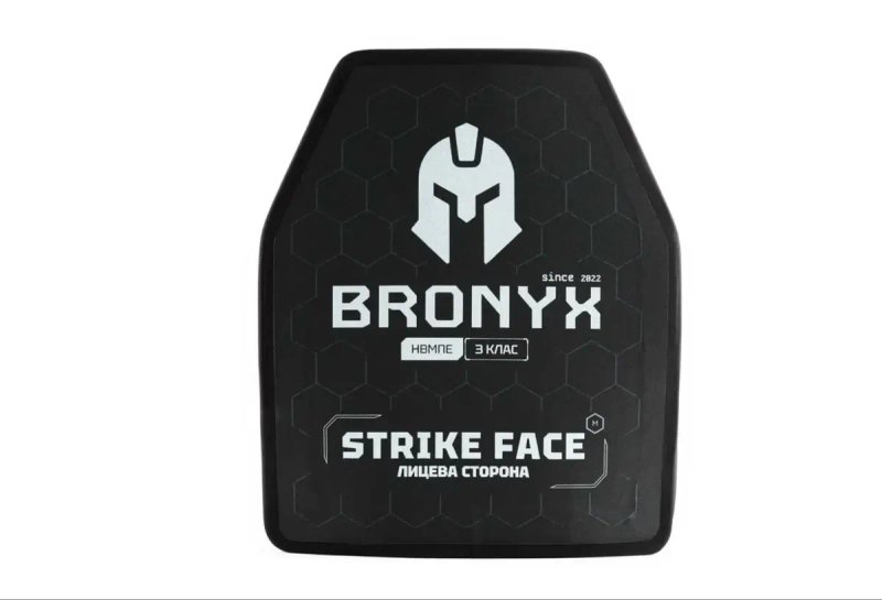 Бронеплити BRONYX 3 клас бронеплити 1,4 кг | Поліетиленові бронеплити 25×30 см. Легкі бронеплити 1,4кг ціна за комплект 13400 Сертифікат!!! — фото 2