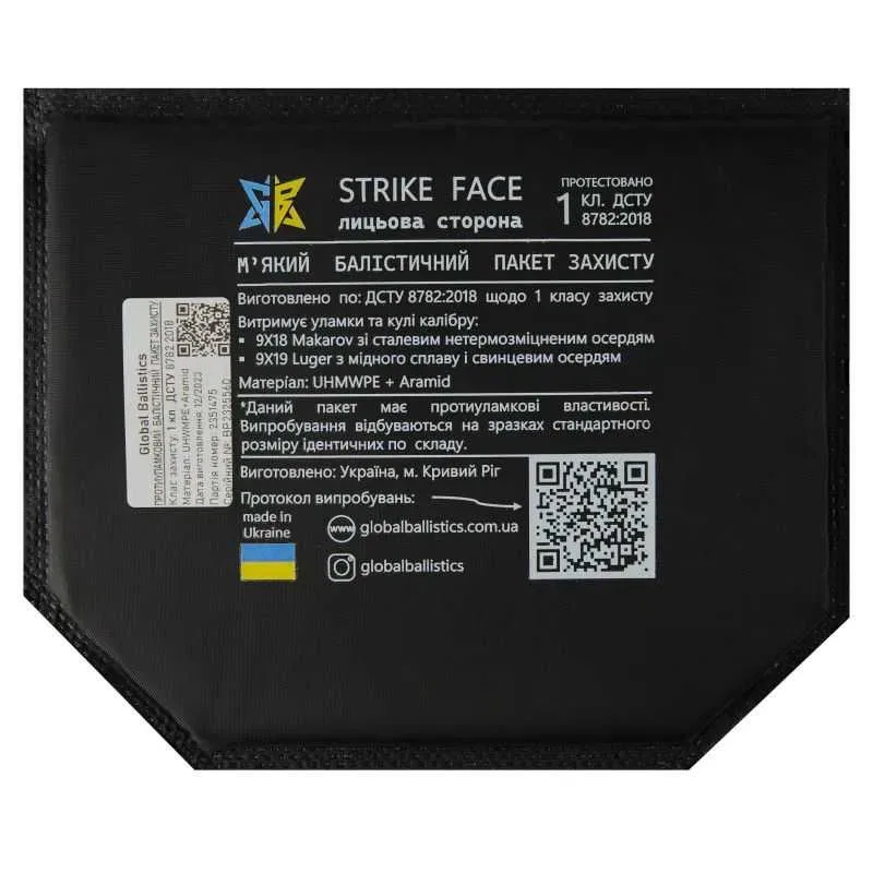 Бронежилет полегшений 6 кл Warmor gen.3 Pro Max + пакети бока та паху — фото 5