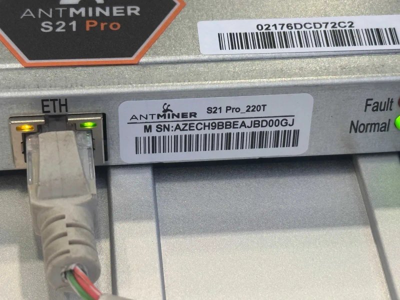 BTC Майнер - ASIC S21 Pro 220 Th, наявність| асік, майнер, antminer, асик, антмайнер, BBB — фото 2