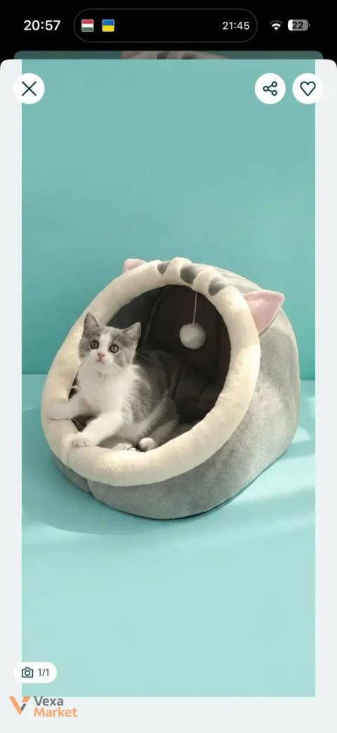 Будиночок для котиків