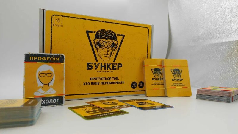 Бункер 3.0 Українською (настільна гра) — фото 4
