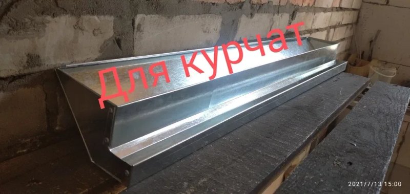 Бункерная кормушка циплята кури перепілки кролі корм — фото 3