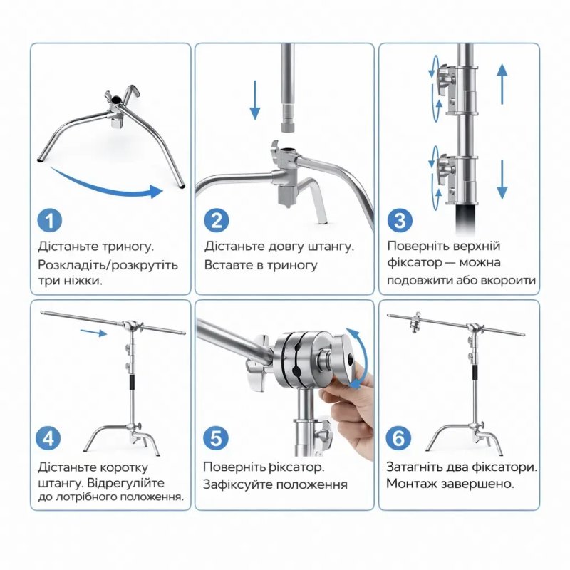C-Stand Profi-Light  330см журавль стійка і стріла  на колесах+ шпигот+ мішок — фото 7