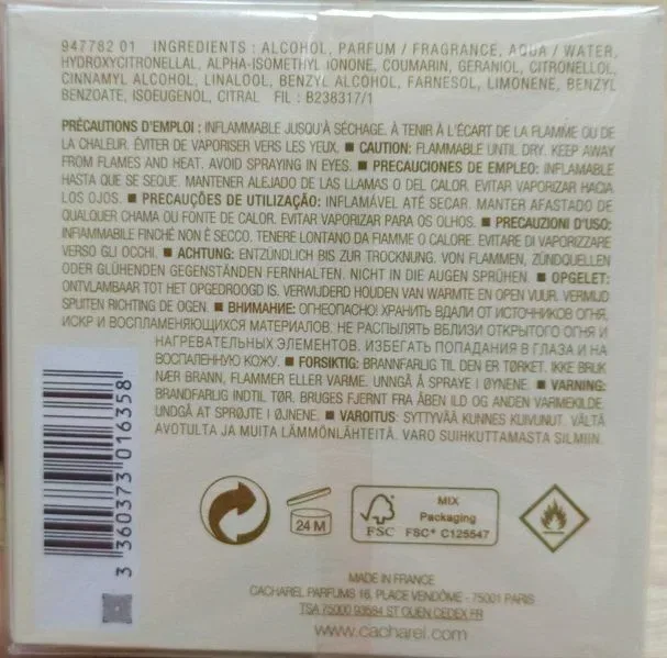 Cacharel Noa edt 100 ml Оригинал — фото 3