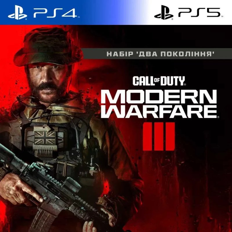 Call of Duty: Black Ops 7 PS4/PS5 Акаунт Modern Warfare 2 3 — фото 4