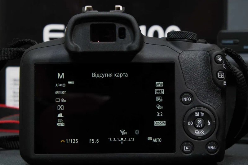 Canon R100 + kit 18-45mm IS STM — фото 7