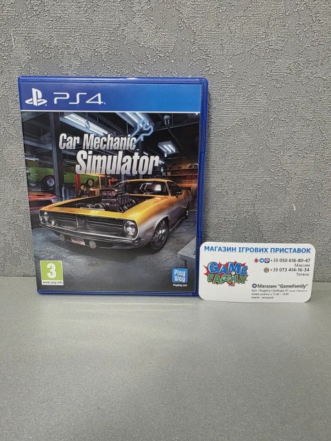 Car Mechanic Simulator RUS Магазин Ps 4 5 Ps4 Ps5 Диск Обмін Гра Диски Ігри Sony Playstation