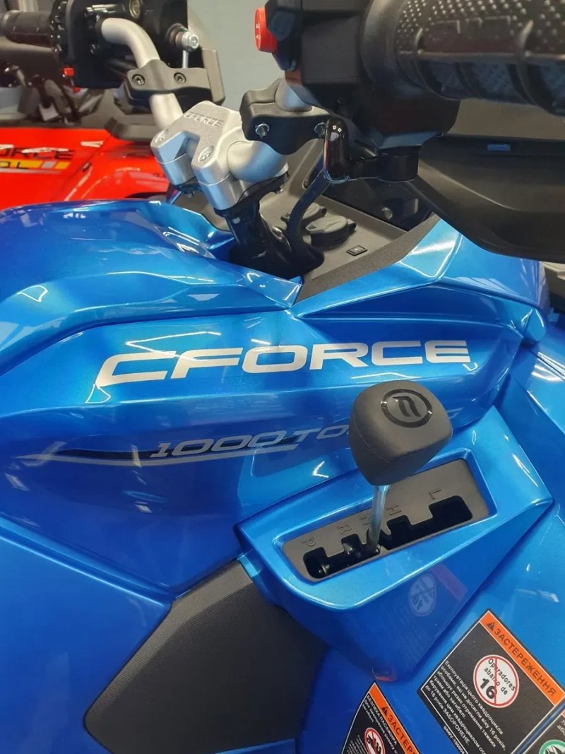 CFMOTO CFORCE 1000 Touring  Limited Royal Blue Silver  заводим мотори, — фото 5