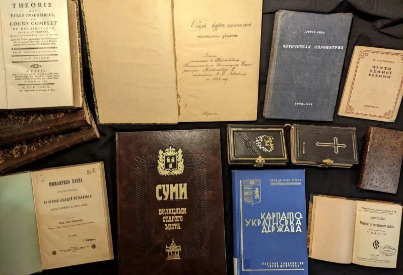 2 ч. Колекція. Старовинні книги діаспорні, рідкісні, раритет — фото 3