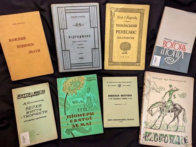 2 ч. Колекція. Старовинні книги діаспорні, рідкісні, раритет — фото 4