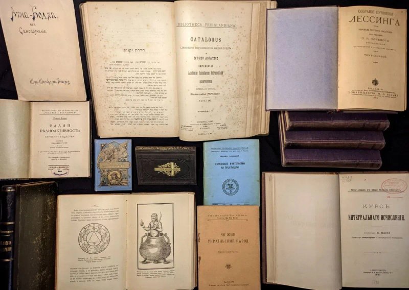 2 ч. Колекція. Старовинні книги діаспорні, рідкісні, раритет — фото 5