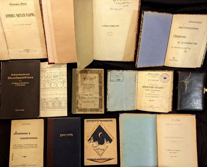 2 ч. Колекція. Старовинні книги діаспорні, рідкісні, раритет — фото 6