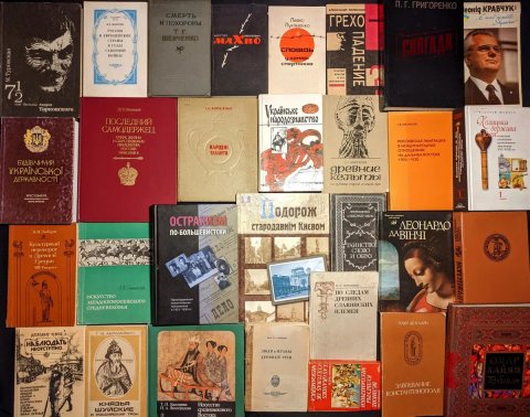 Ч2 Колекція. Книги з історії, філософія, культура, релігія, мистецтво